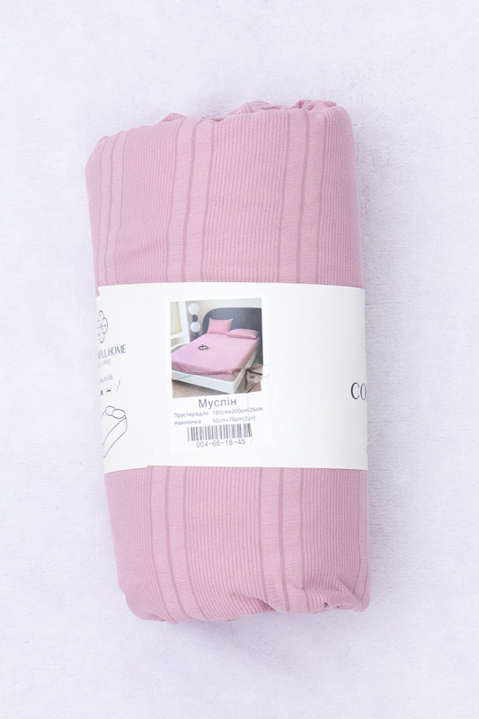 Простирадло на резинці + 2 наволочки